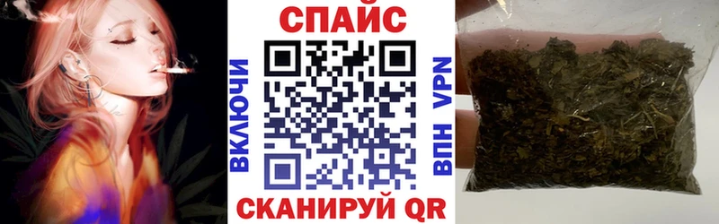 даркнет телеграм  Закаменск  Бутират BDO 