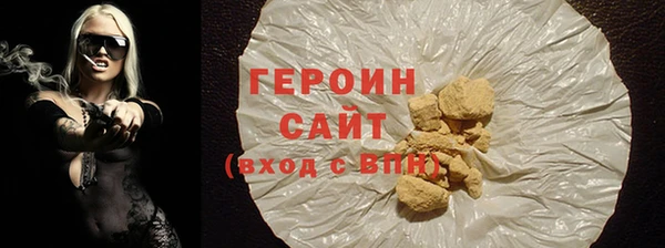 марки lsd Елабуга