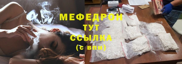 марки lsd Елабуга