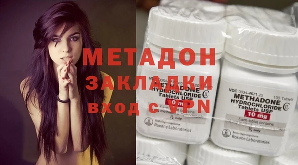 мефедрон мука Вуктыл
