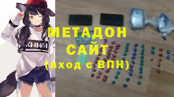марки lsd Елабуга