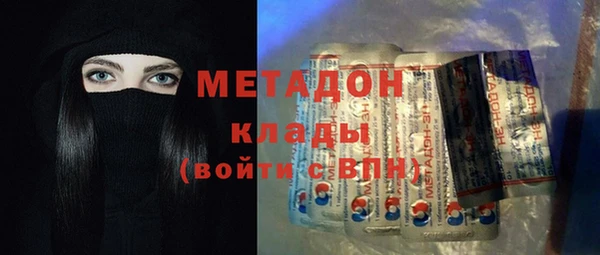 мдма Всеволожск