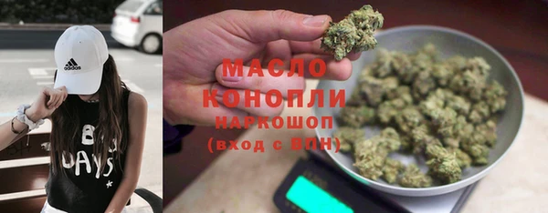 марки lsd Елабуга