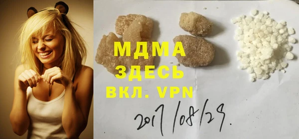 ешки Ельня