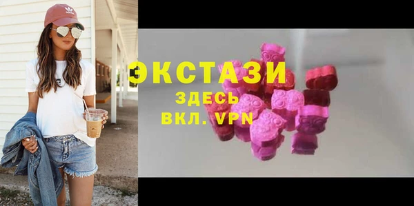 марки lsd Елабуга