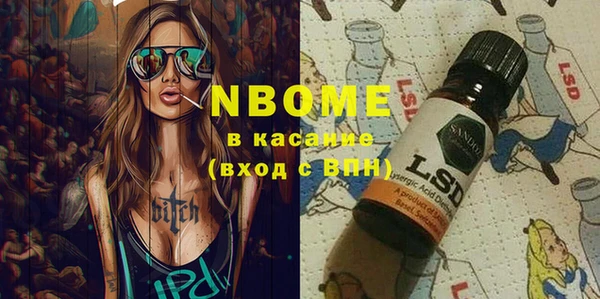 прущая мука Елизово