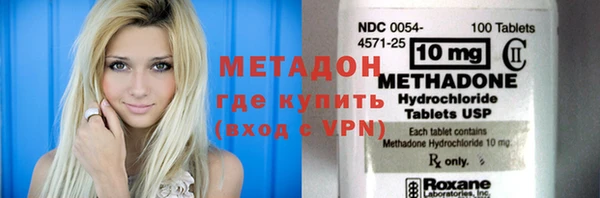 прущая мука Елизово