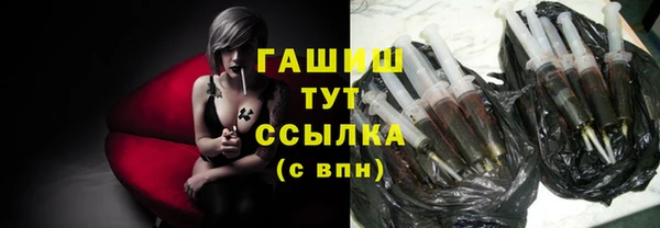 прущая мука Елизово