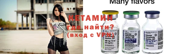 ешки Ельня