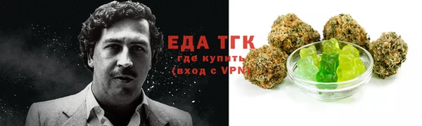 марки lsd Елабуга