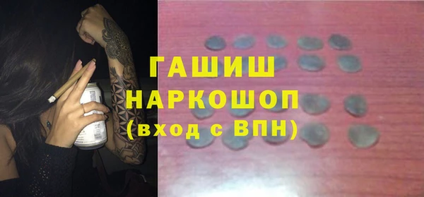 марки lsd Елабуга