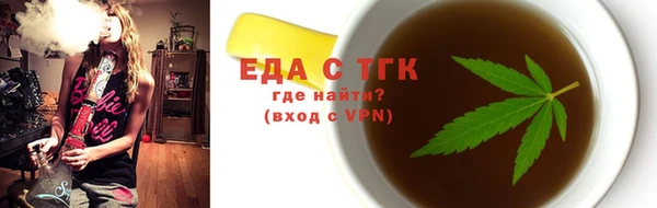 ешки Ельня