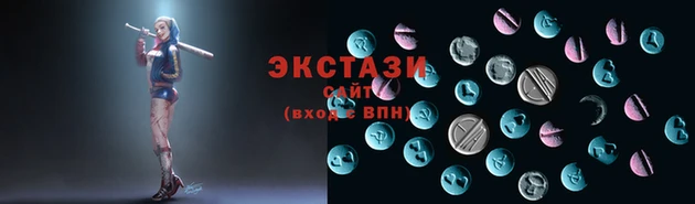 прущая мука Елизово