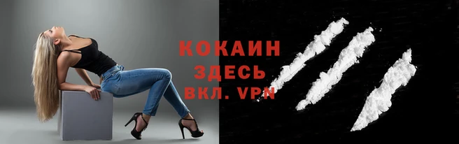 мефедрон мука Вуктыл