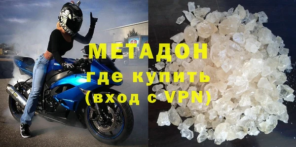 ешки Ельня