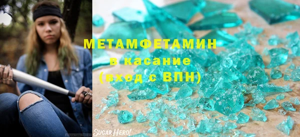 мдма Всеволожск