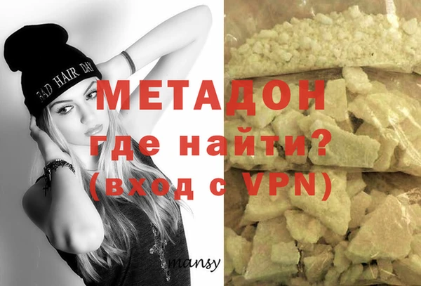 марки lsd Елабуга