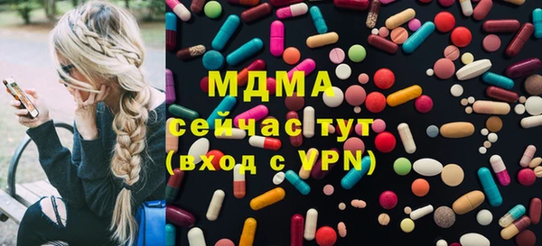 ешки Ельня