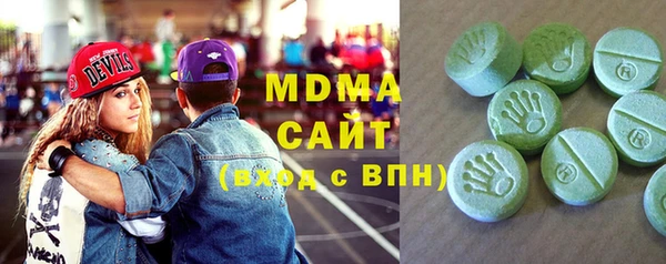 COCAINE Воткинск
