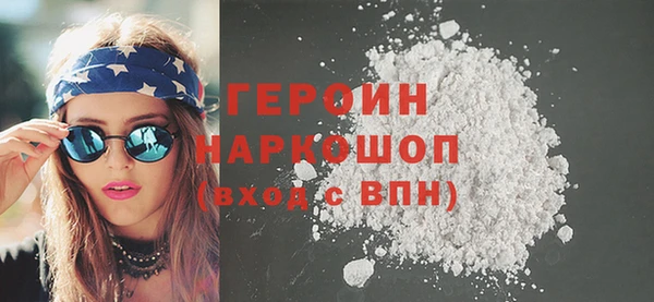 марки lsd Елабуга