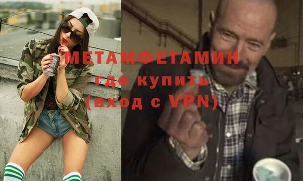 ешки Ельня