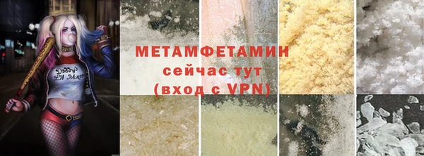 ешки Ельня