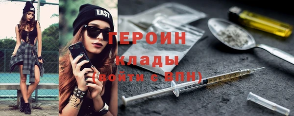 прущая мука Елизово