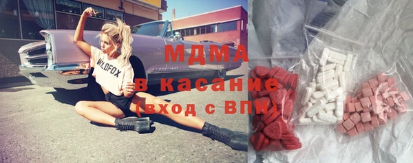 прущая мука Елизово