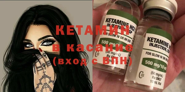 прущая мука Елизово