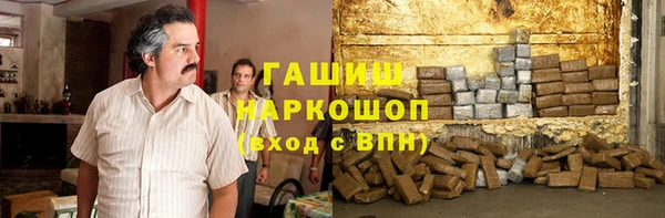 марки lsd Елабуга