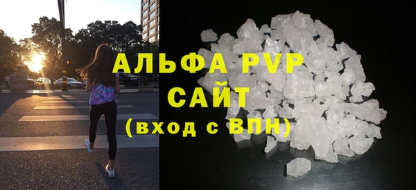 марки lsd Елабуга