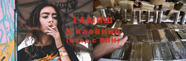 прущая мука Елизово