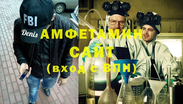ешки Ельня