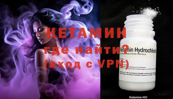 марки lsd Елабуга