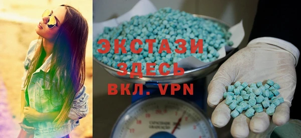 прущая мука Елизово