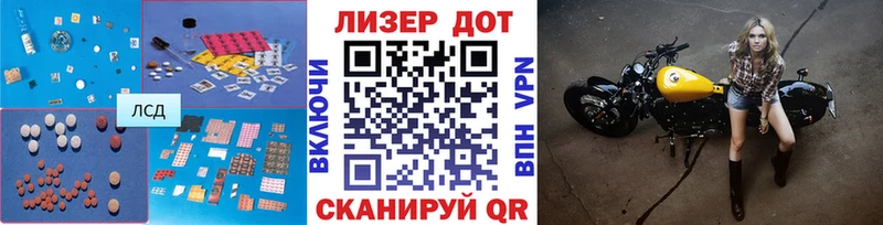 ЛСД экстази ecstasy  Закаменск 