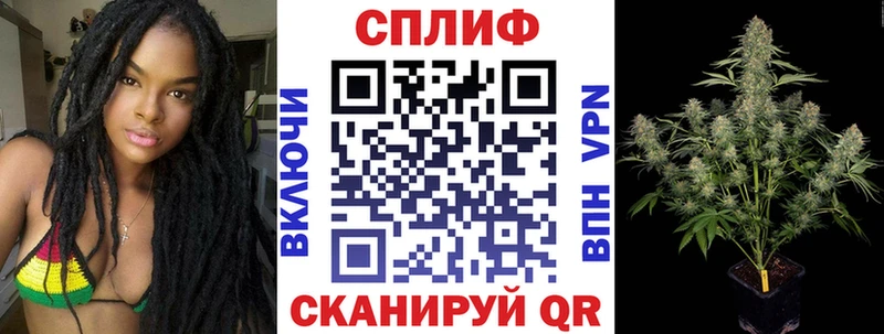 Марихуана планчик  хочу   блэк спрут ССЫЛКА  Закаменск 