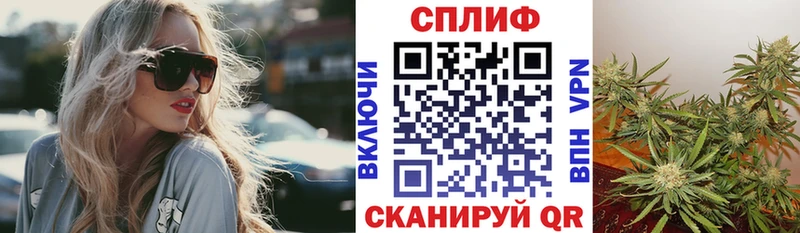 МАРИХУАНА ГИДРОПОН Закаменск
